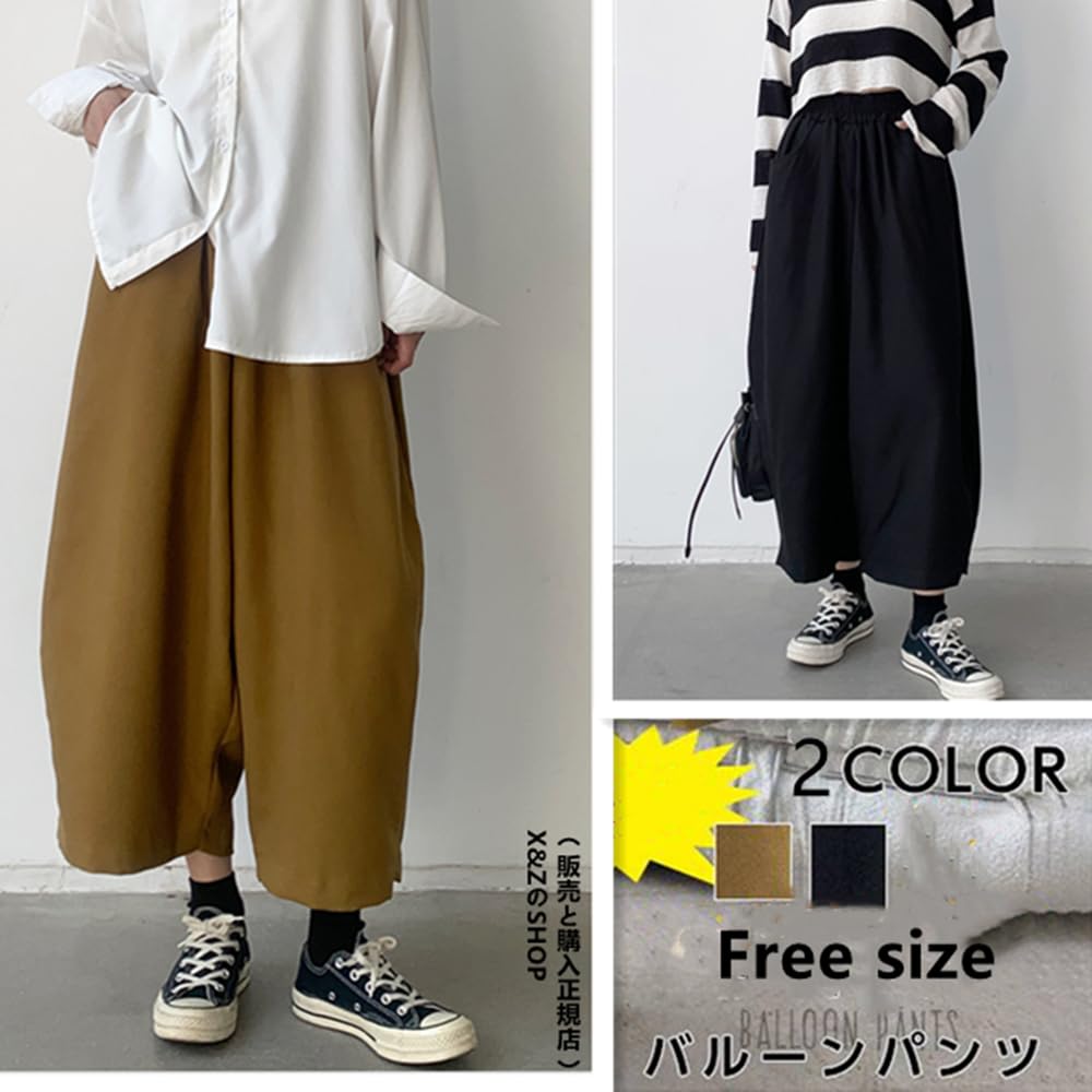 Amazon | [X and Z] X&ZのSHOP(販売と購入正規店）バルーン